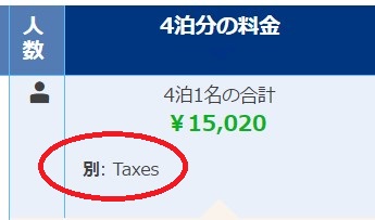 Booking.com