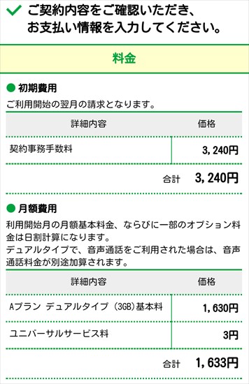 20161218-au019